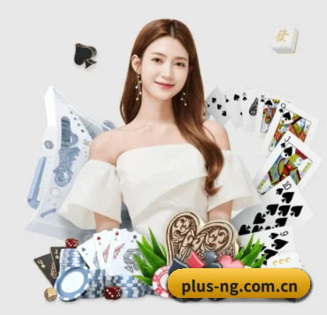 NG娱乐 APP 界面